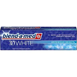 Зубна паста Blend-a-med 3D White Арктична Свіжість 100 мл - мініатюра 4