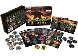 Настільна гра Games 7 Days Остання ніч: Світанок (One Night Ultimate Werewolf: Daybreak) (укр.) - мініатюра 6