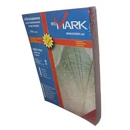Обкладинка для палітурки bindMARK пл. Кристалл А4 180 мкн. (100 шт.) желтая (40026)