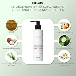 Энзимный пилинг для кожи головы + Набор для жирного типа волос Green Tea Phyto-essential Hillary - миниатюра 6