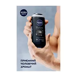 Гель для душу Nivea MEN Active Clean Shower Gel 250 мл (5900017042435) - мініатюра 6