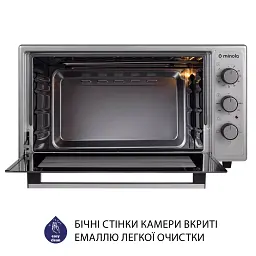 Електрична піч Minola FOE 4815 GR - мініатюра 8