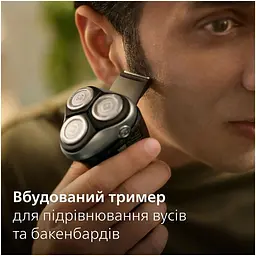Бритва електрична Philips Series 3000 сіра (S3341/13) - мініатюра 9