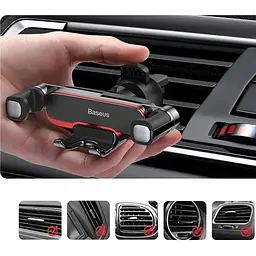 Автотримач Baseus Mr Hui Gravity Car Mount (SUYL-HU0) Black - мініатюра 7