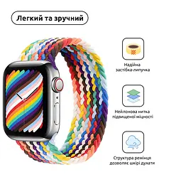 Ремінець ArmorStandart Braided Solo Loop для Apple Watch 49/46/45/44/42 (Series 1-3) Pride Editi Size 6 (148 mm) (ARM64937) - мініатюра 2