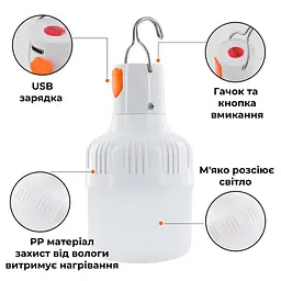 Лампа світлодіодна Supretto підвісна з USB-зарядкою (91300001) - мініатюра 5