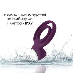 Подвійне ерекційне кільце з вібрацією Svakom Tammy Violet - мініатюра 5