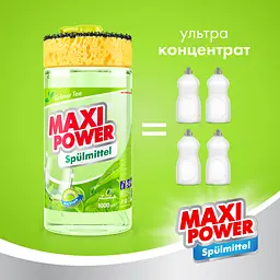 Засіб для миття посуду Maxi Power Зелений чай, 1 л - мініатюра 3