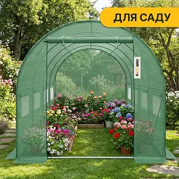 Посилена садова теплиця парник LEOBRO Garden 10м2 Green (LB-G106-GRN) - мініатюра 5