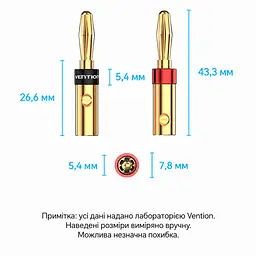 Акустичні штекери «банан» Vention 2 шт Banana plug із гвинтовим затискачем без паяння із позолотою із червоним і чорним маркуванням полярності 4 фіксуючі гвинти в комплекті золотисті (BFDJ0-2) - мініатюра 4