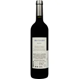 Вино Marraso Malbec червоне сухе 0.75 л - мініатюра 2