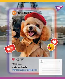 Упаковка зошитів Yes Cute animals учнівський загальний 15 шт./36 кл. (767731) - мініатюра 6