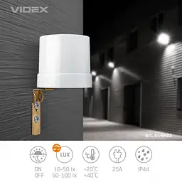 Датчик освітленості Videx VL-SN03 25A 220V фотометричний - мініатюра 4