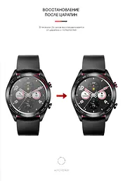 Гідрогелева плівка на годинники Honor Watch Magic ArmorStandart захисна плівка для смарт годинників прозора (ARM59811) - мініатюра 3