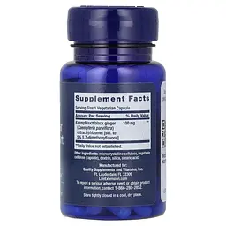 Екстракт тайського чорного імбиру Life Extension Male Vascular Sexual Support, 30 вегакапсул для чоловіків - мініатюра 2