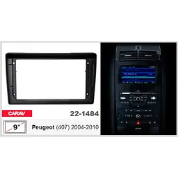 Перехідна рамка Peugeot 407 Carav 22-1484 - мініатюра 5