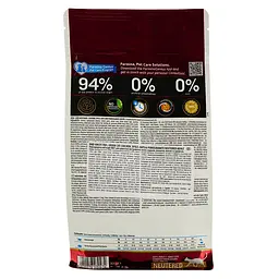 Сухий корм для стерилізованих кішок Farmina N&D Low Grain Cat Chicken&Pomegranate Neutered, курка та гранат, 300 г - мініатюра 3