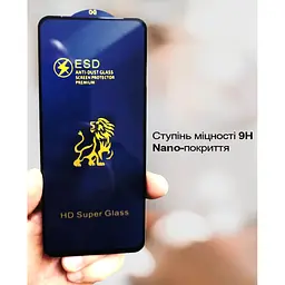 Скло захисне BeCover Nubia Neo 3 5G Black (713883) - мініатюра 4