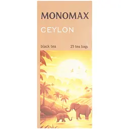 Чай чорний Monomax Ceylon 50 г (25 шт. x 2 г)