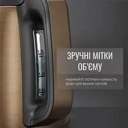 Електрочайник TEFAL COPPERTINTO KI280G10 - мініатюра 17