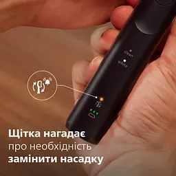 Електрична зубна щітка Philips Sonicare HX7111/01 серії 5500 чорна - мініатюра 9