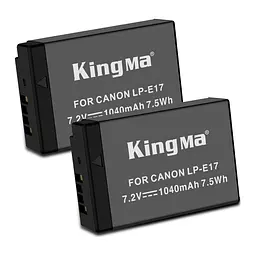 2-Pack KingMa Canon LP-E17 комплект з 2 акумуляторів