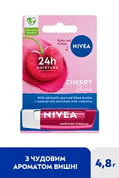 Бальзам-догляд для губ NIVEA Cherry Shine 4.8 г - мініатюра 2