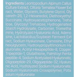 Тонер для обличчя Trimay Peptaluronic Edelweiss 200 мл - мініатюра 2
