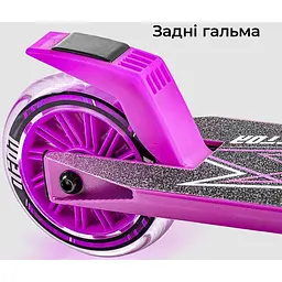 Самокат Neon Vector, рожевий (NT05P2) - мініатюра 5