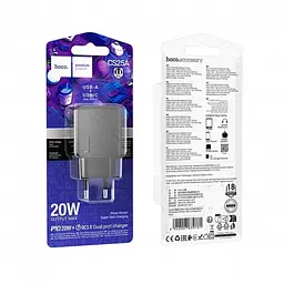 Мережевий зарядний пристрій адаптер HOCO CS25A Rico 1 USB/1Type-C, 20W/3A, підтримка швидкого заряджання PD/QC/FCP/AFC - мініатюра 7