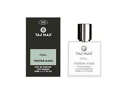 Парфумована вода для жінок TAJ MAX 50 мл тестер № 055 Carolina Herrera HC