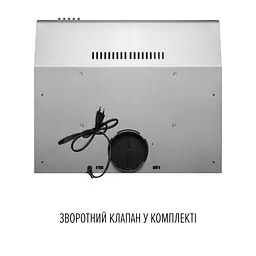 Витяжка плоска PERFELLI PL 6244 I LED - мініатюра 9