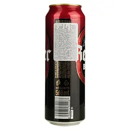 Пиво Reiter Burg Dark Lager темне 5% 0.568 л з/б - мініатюра 3
