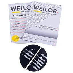 Витяжка декоративна Т-подібна WEILOR Slimline WP 6230 WH 1000 LED - мініатюра 10