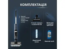 Миючий вертикальний пилосос Rowenta X-Clean 5 Pro GZ5435E0 1 в 1 - мініатюра 5