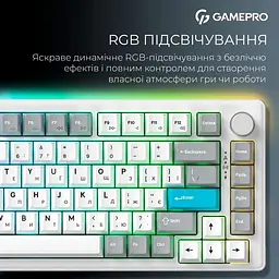Клавіатура GamePro Asgard Yord White (MK266WH) [152948] - мініатюра 17