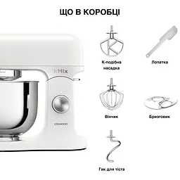 Кухонна машина Kenwood KMX 751 AWH (0W20011523) - мініатюра 7