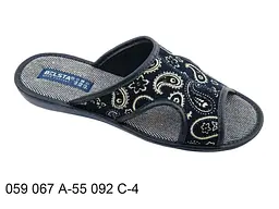 Капцi BELSTA р.40 кімнатні жін. арт.1-100 067 А-55 092 С-4