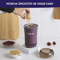 Кавомолка Neor Mill 50PP (21802133) - мініатюра 7