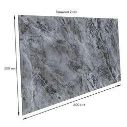 Самоклеюча стінова PET плитка Sticker Wall SW-00002301 - мініатюра 3