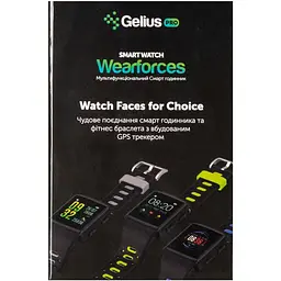 Смарт-годинник Gelius Pro M3D (Wearforces GPS) Black/Blue - мініатюра 6