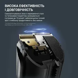 Машинка для стрижки Rowenta TN5244E0 - мініатюра 7