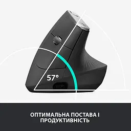Бездротова миша Logitech MX Vertical Wireless (910-005448) - мініатюра 3