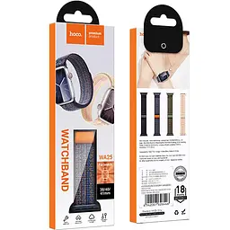 Ремінець Hoco WA25 Original series nylon strap для Apple watch 42(ser.1-3)/44/45/49mm Dynamic Royal Blue with Orange - мініатюра 2