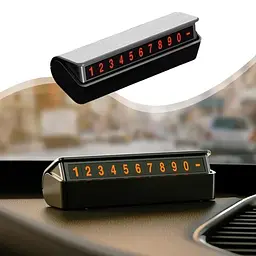 Автовізитка паркувальна з номером телефону Full Fix LCP05 (6900010820251) - мініатюра 6