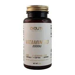 Вітамін Д-3 2000 МО - 120 софтгель