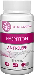 Програма для чоловіків, Фаворит прост 2 упаковки, Цинк, Магній Р.К Кальцимін, Енергітон, "Рослина Карпат" - мініатюра 6
