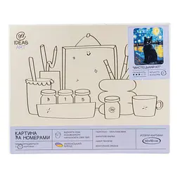 Набір для розпису по номерах "Мистецький кіт" 40*50 см, IDEA2-GX47168, ТМ "99IDEAS" - мініатюра 4