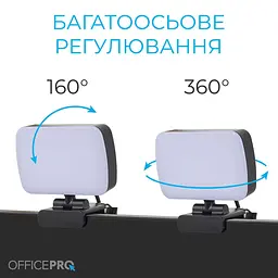 Лампа на монітор (Скрінбар) OfficePro SL380B (SL380B) - мініатюра 7