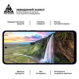 Захисне скло на Motorola G56 5G з олеофобним покриттям, Pro, повне проклеювання, антистатичний і пиловідштовхуючий шар, 9H, самоклеючеся, 2.5D, на весь екран, антистатичний клей, ArmorStandart (ARM86586) - мініатюра 4